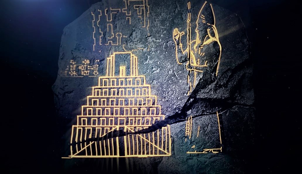 ¿Existió la mítica Torre de Babel? Una antigua Tablilla Revela que fue Real (Video)