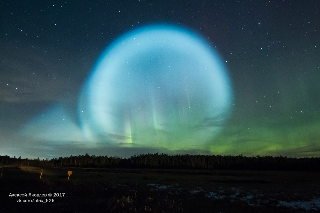 Espectaculares Imágenes de una Enorme Esfera de Luz en el Cielo de Siberia (Video)