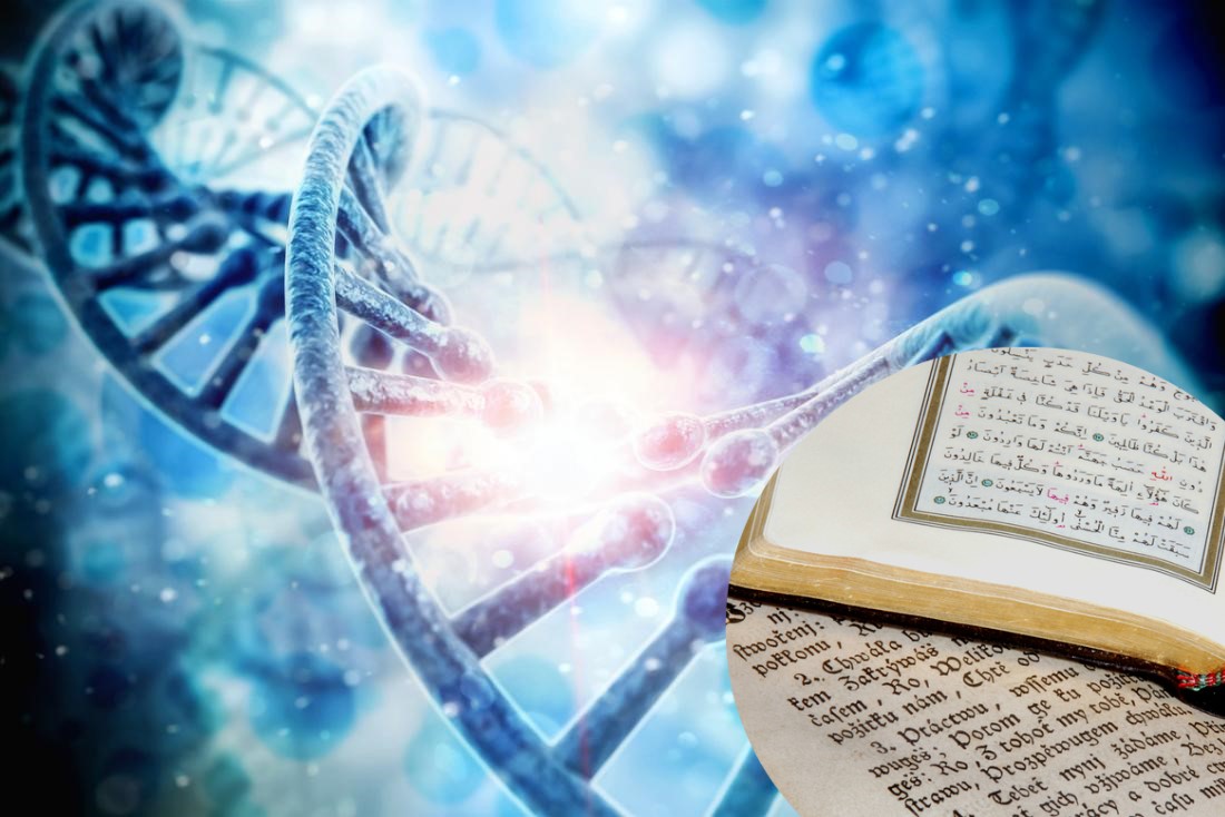 Un Biohacker se inyecta versos de la Biblia y el Corán en su cuerpo