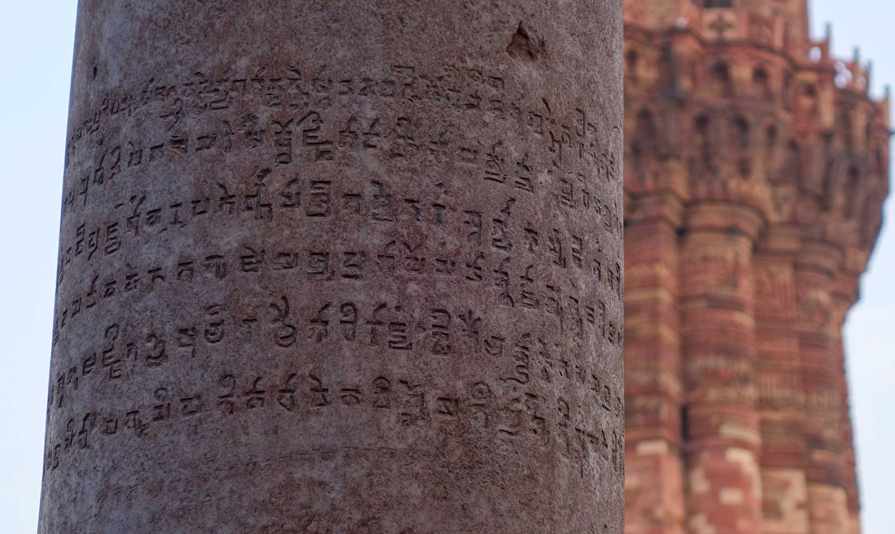 El misterioso Pilar de Hierro de 1.600 años de antiguedad en India (Video)