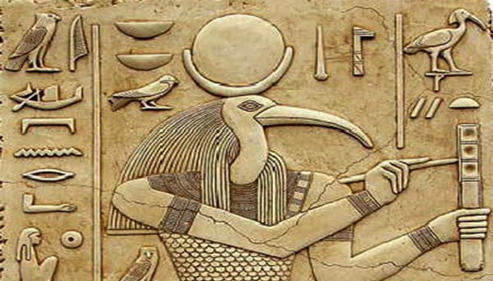 El Libro de Thoth: El conocimiento ilimitado del Antiguo Egipto