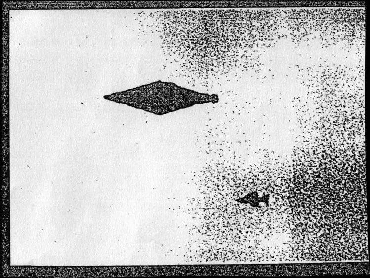 «Лучшее фото» НЛО в истории скрывали 32 года