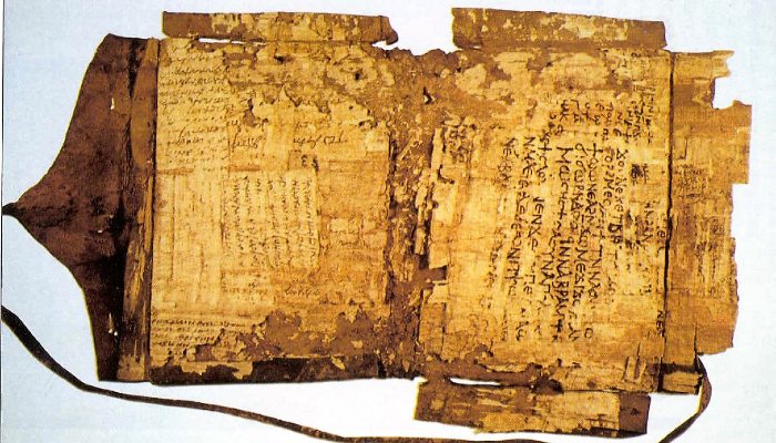 Архонты: Древние манускрипты говорят о Матрице, в которой мы живем